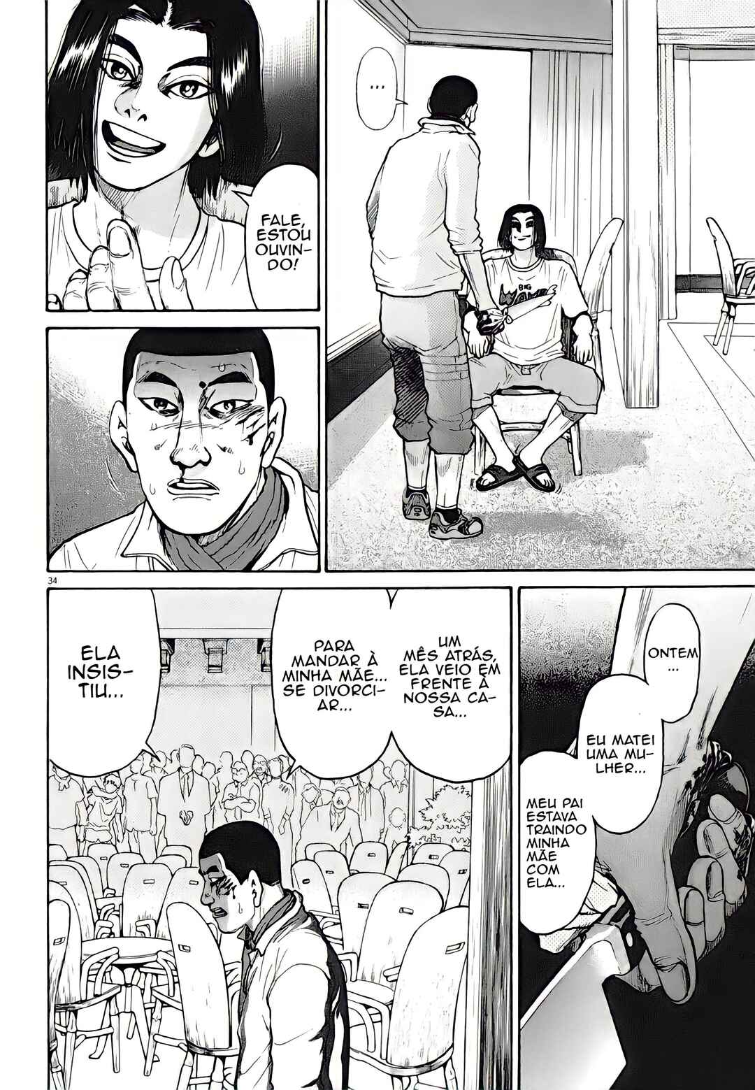 Kiichi VS Chapter 4 - Page 33
