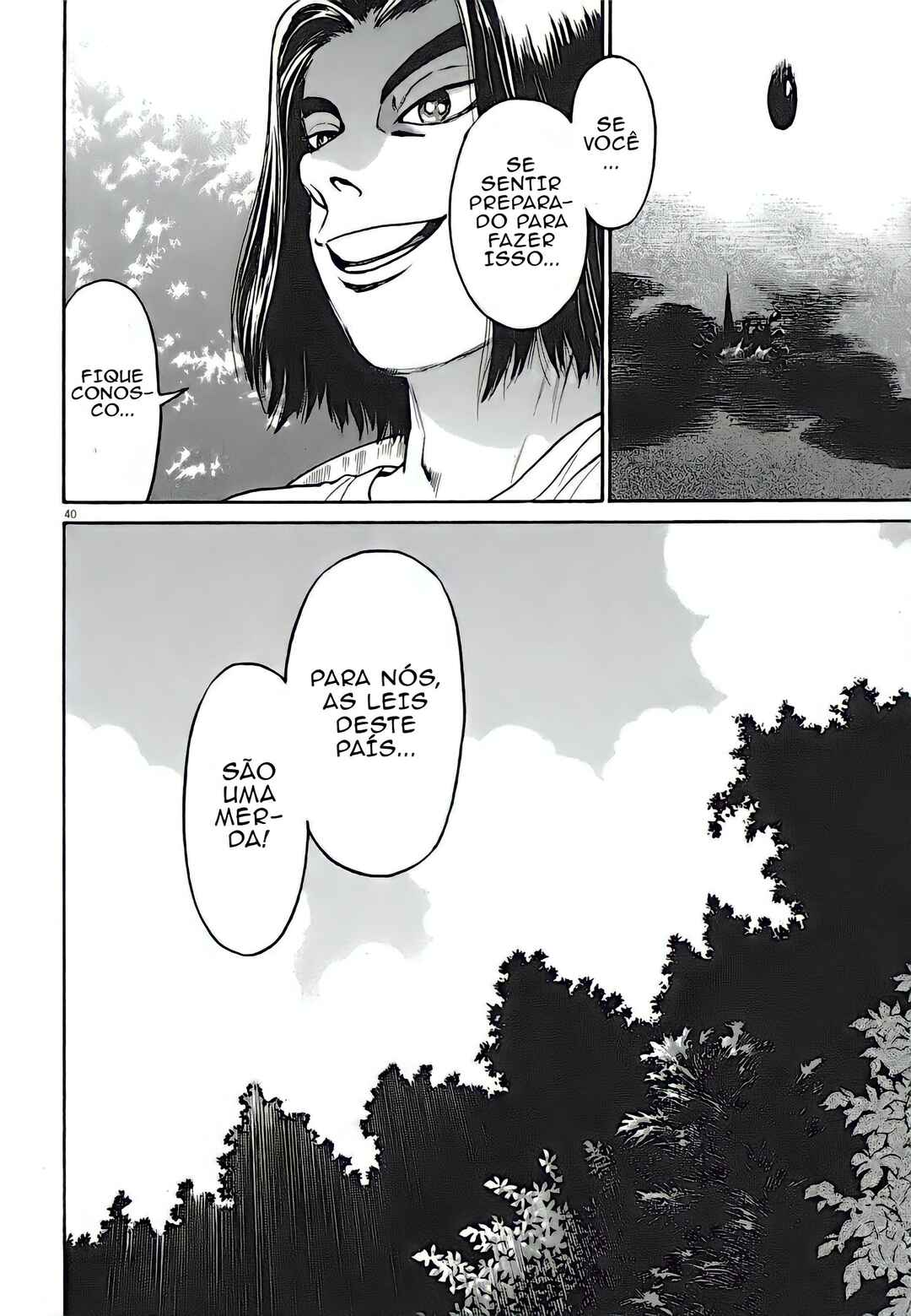 Kiichi VS Chapter 4 - Page 39