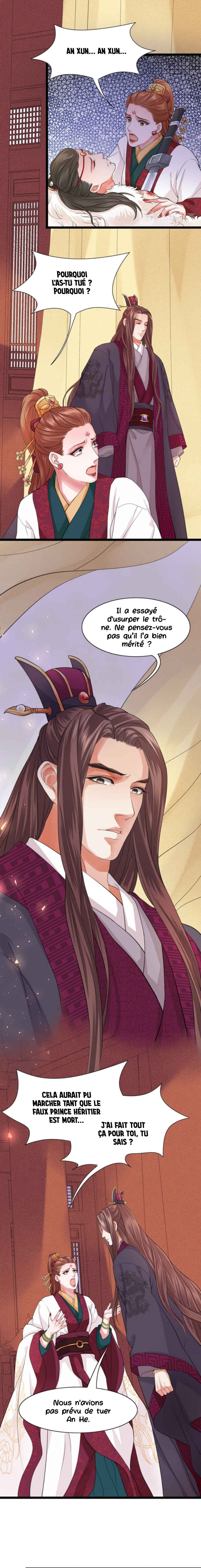 Phoenix of the Nine Heavens (Remake) Chapter 39 - Page 6