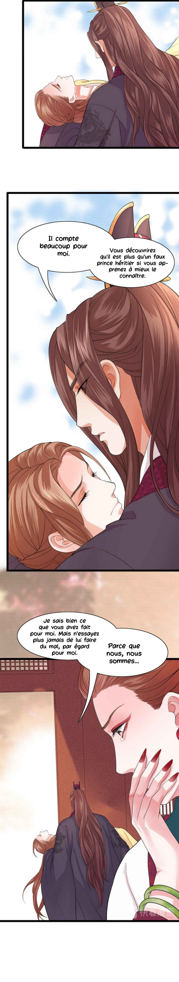 Phoenix of the Nine Heavens (Remake) Chapter 39 - Page 7