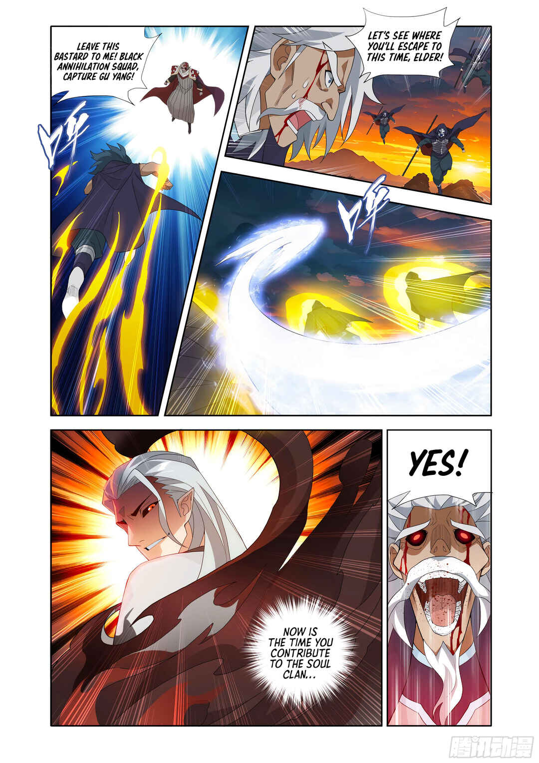 Dòupò Cāngqióng Chapter 442 - Page 13
