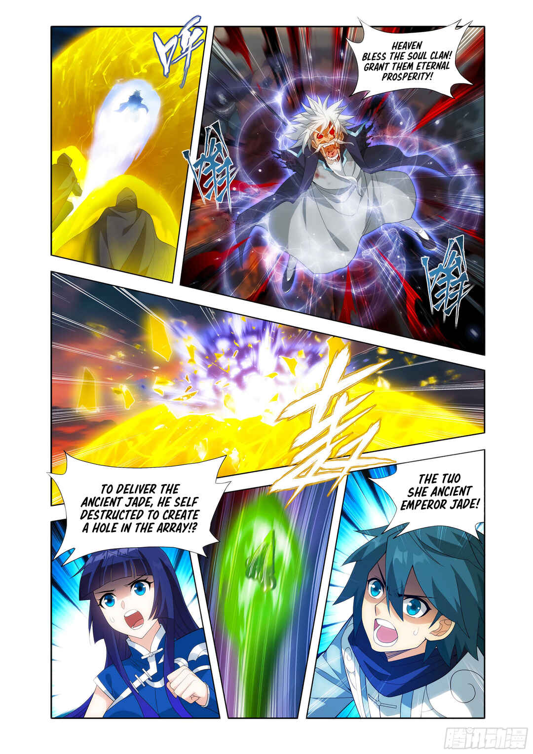 Dòupò Cāngqióng Chapter 442 - Page 14