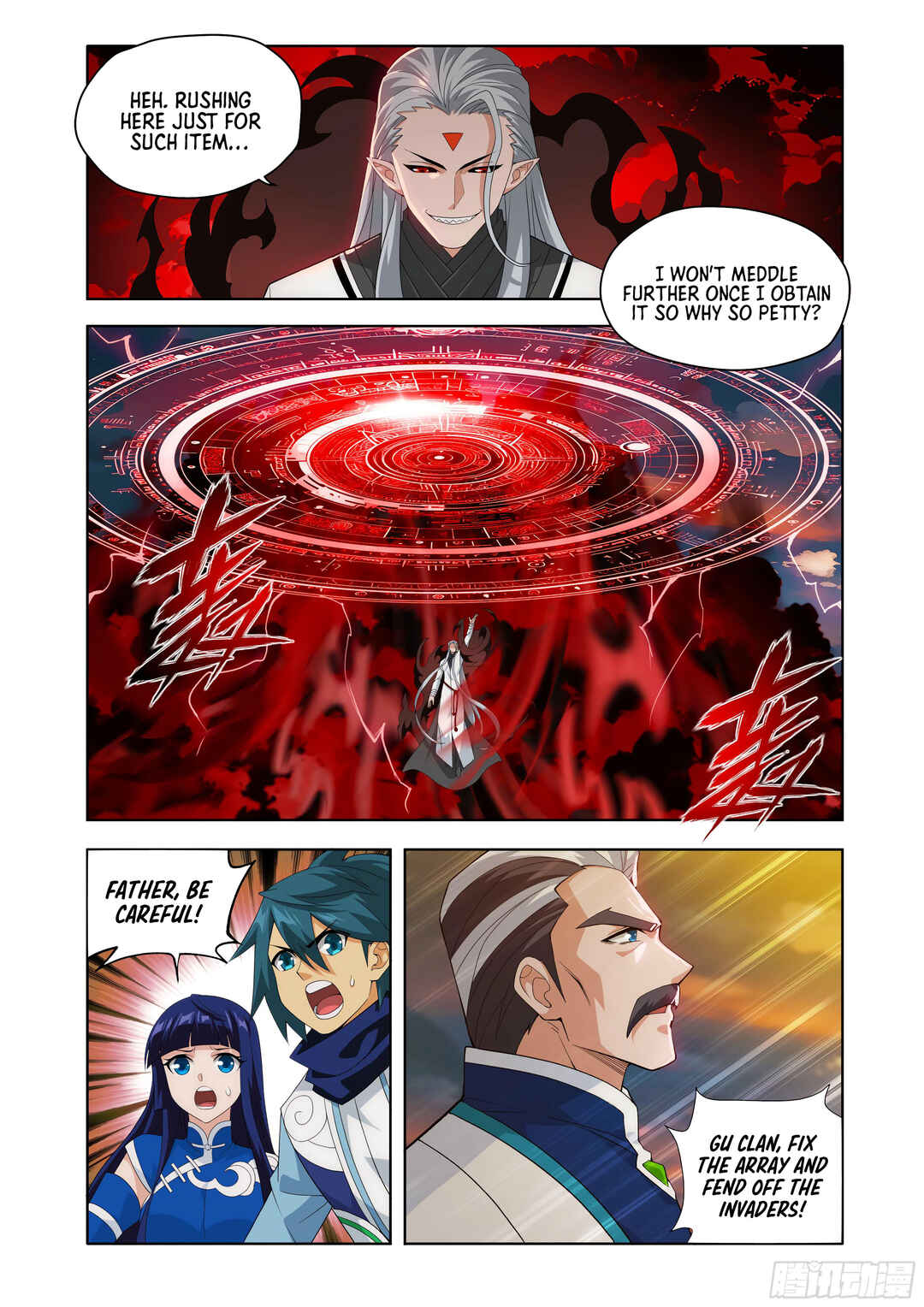 Dòupò Cāngqióng Chapter 442 - Page 17
