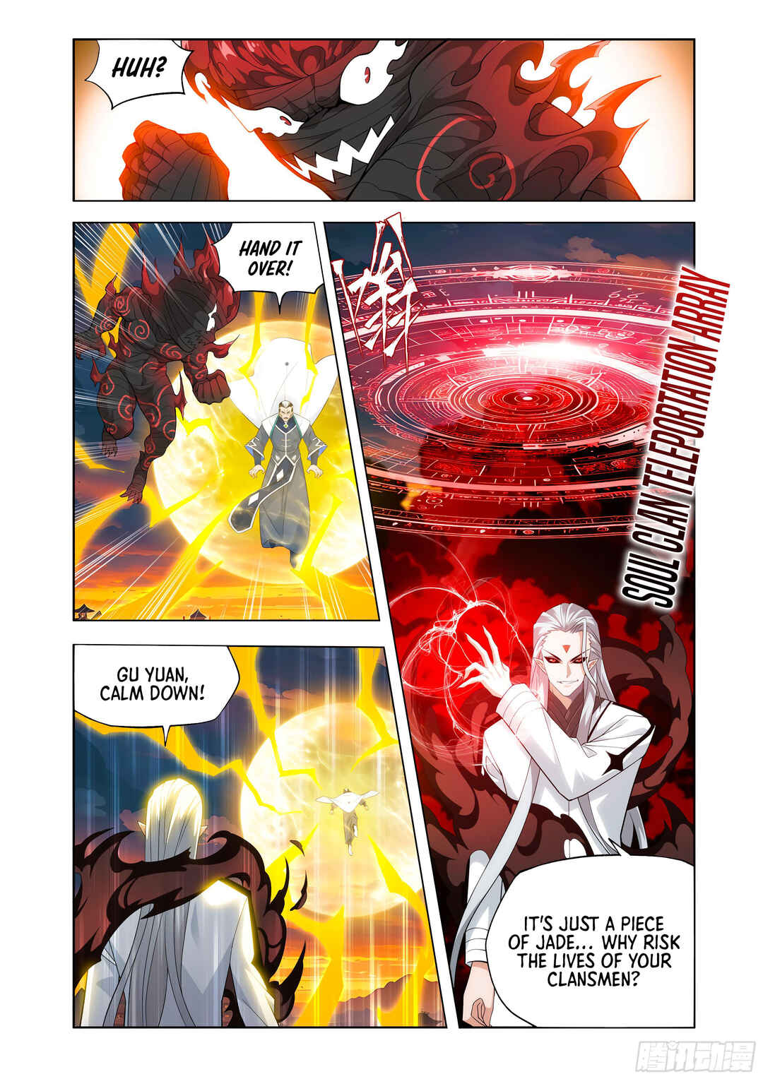 Dòupò Cāngqióng Chapter 442 - Page 24