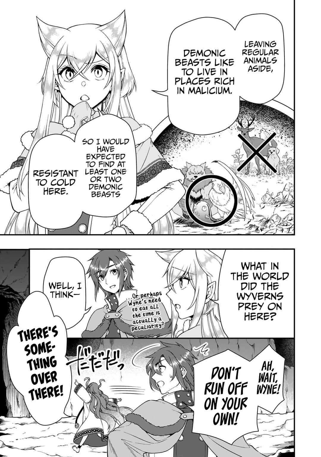 Lv2 kara Cheat datta Moto Yuusha Kouho no Mattari Isekai Life Chapter 48 - Page 12