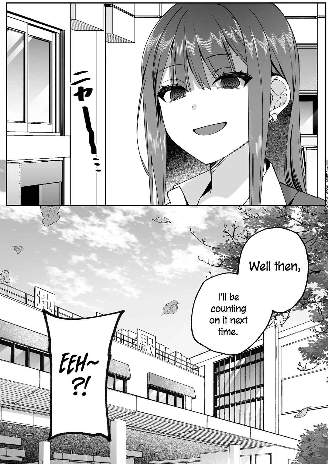 Jirai nandesu ka? Chihara-san Chapter 77 - Page 13