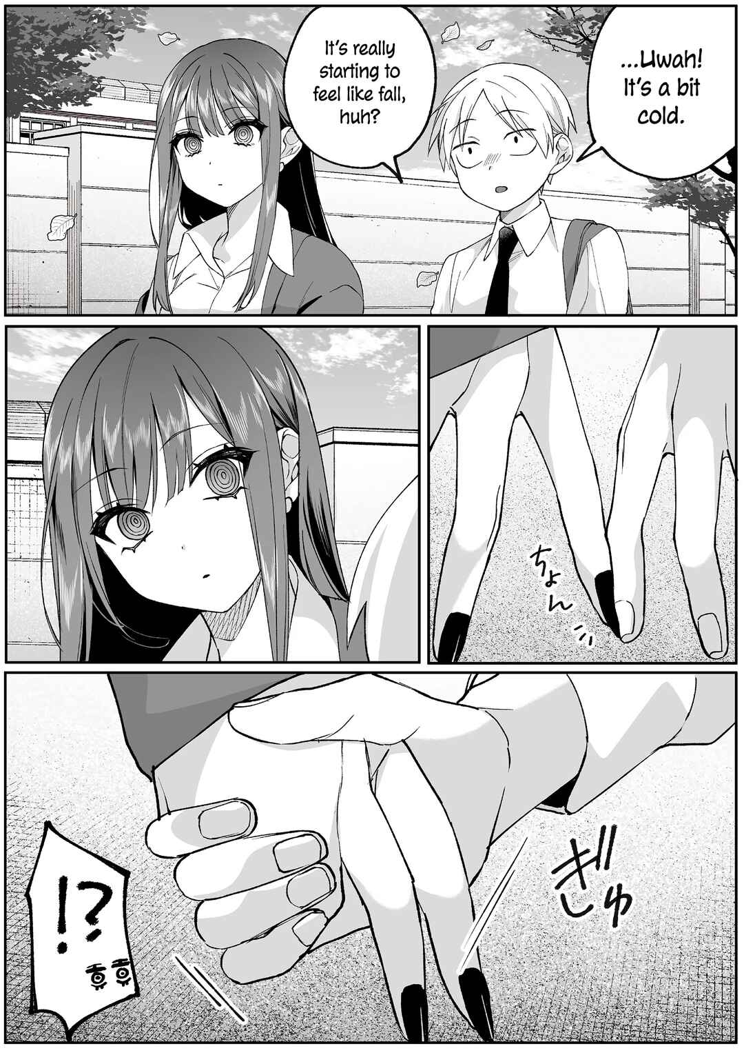 Jirai nandesu ka? Chihara-san Chapter 77 - Page 3