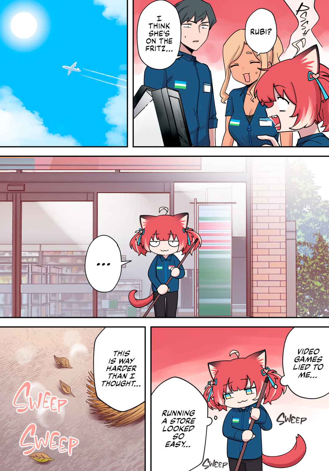 Karubi, Momareru Chapter 5 - Page 4