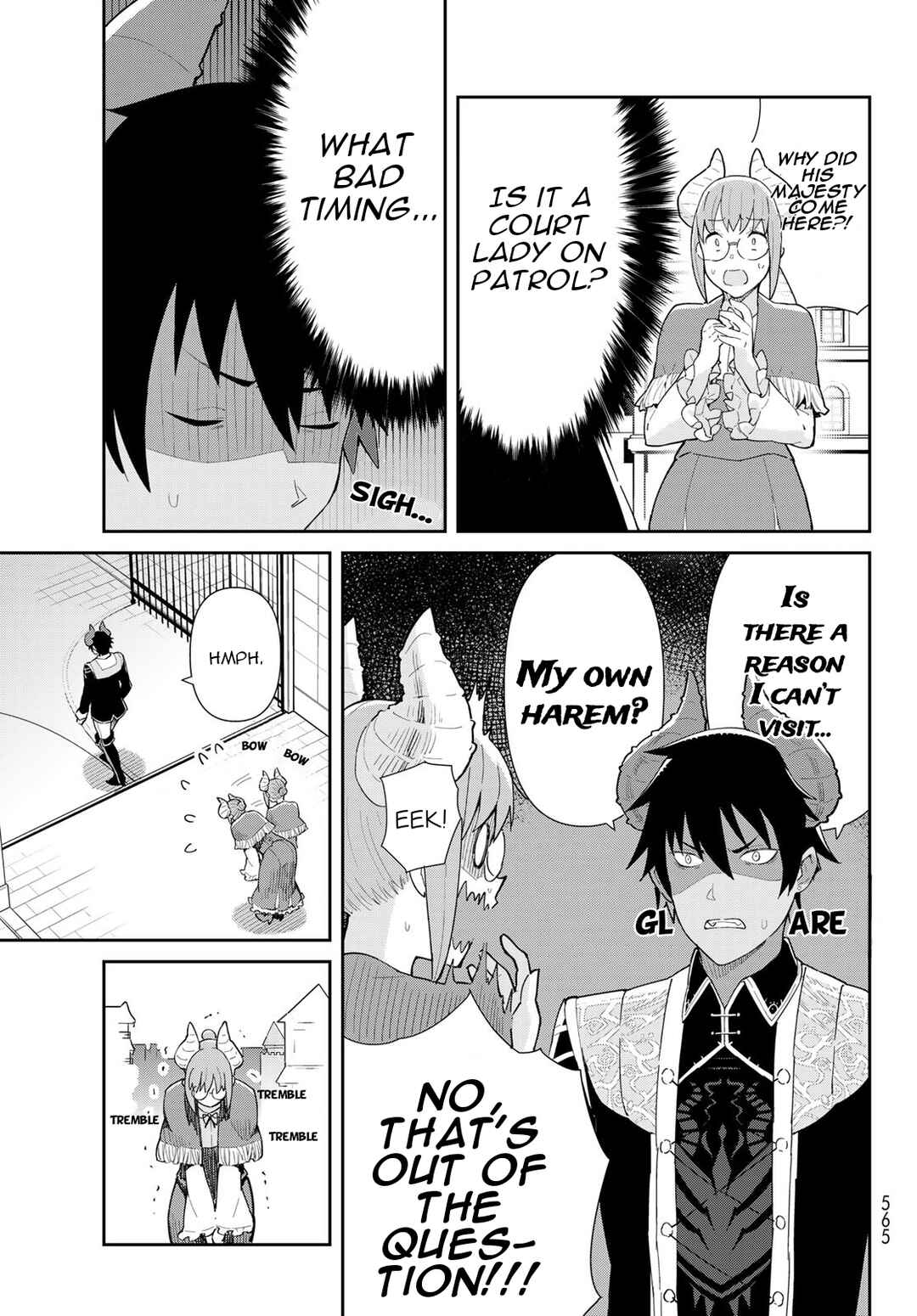Reiketsu Ryuuou Heika no "Unmei no Tsugai" rashii Desu ga, Koukyuu ni Hikikomorou to Omoimasu Chapter 3.2 - Page 10