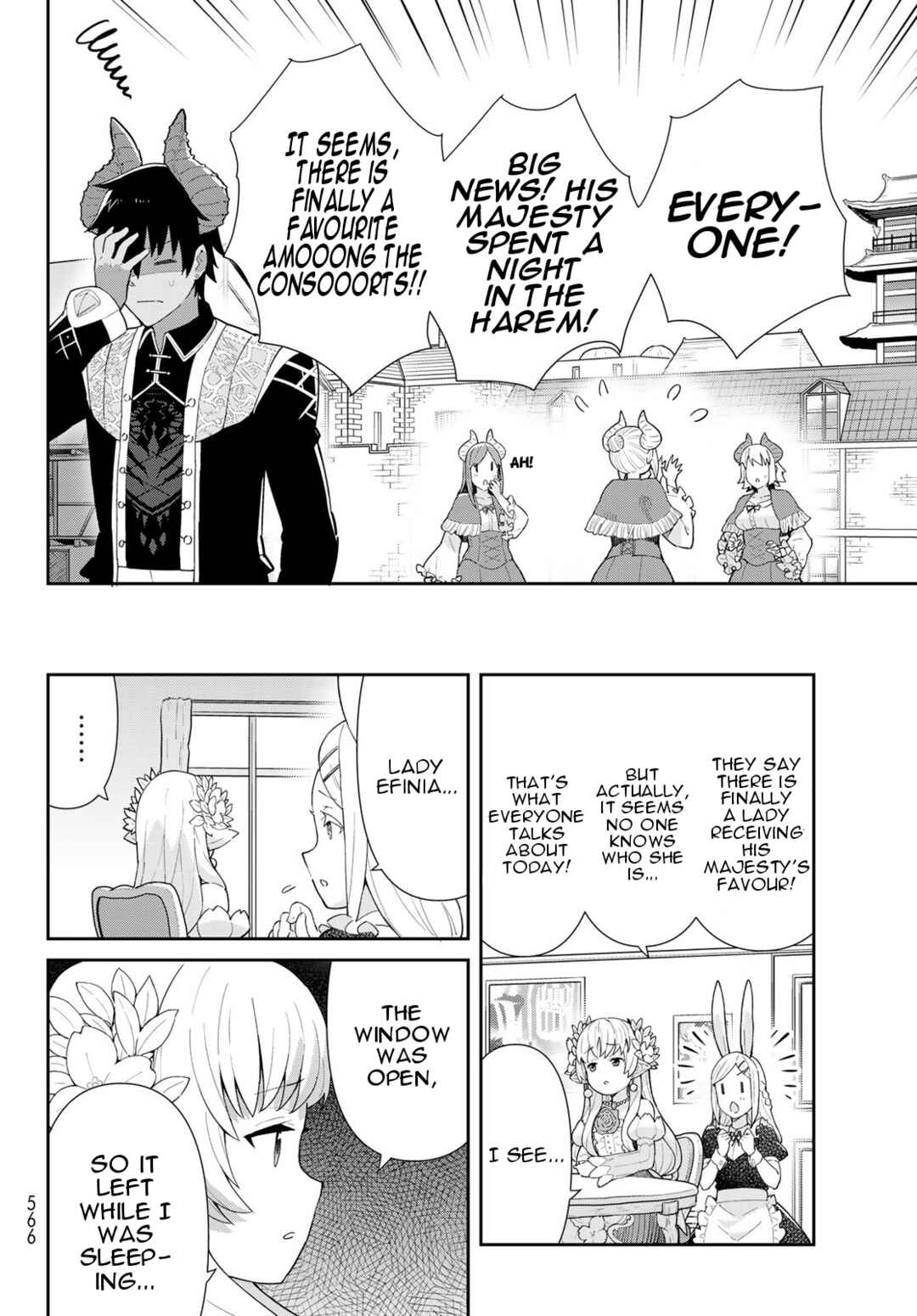 Reiketsu Ryuuou Heika no "Unmei no Tsugai" rashii Desu ga, Koukyuu ni Hikikomorou to Omoimasu Chapter 3.2 - Page 11