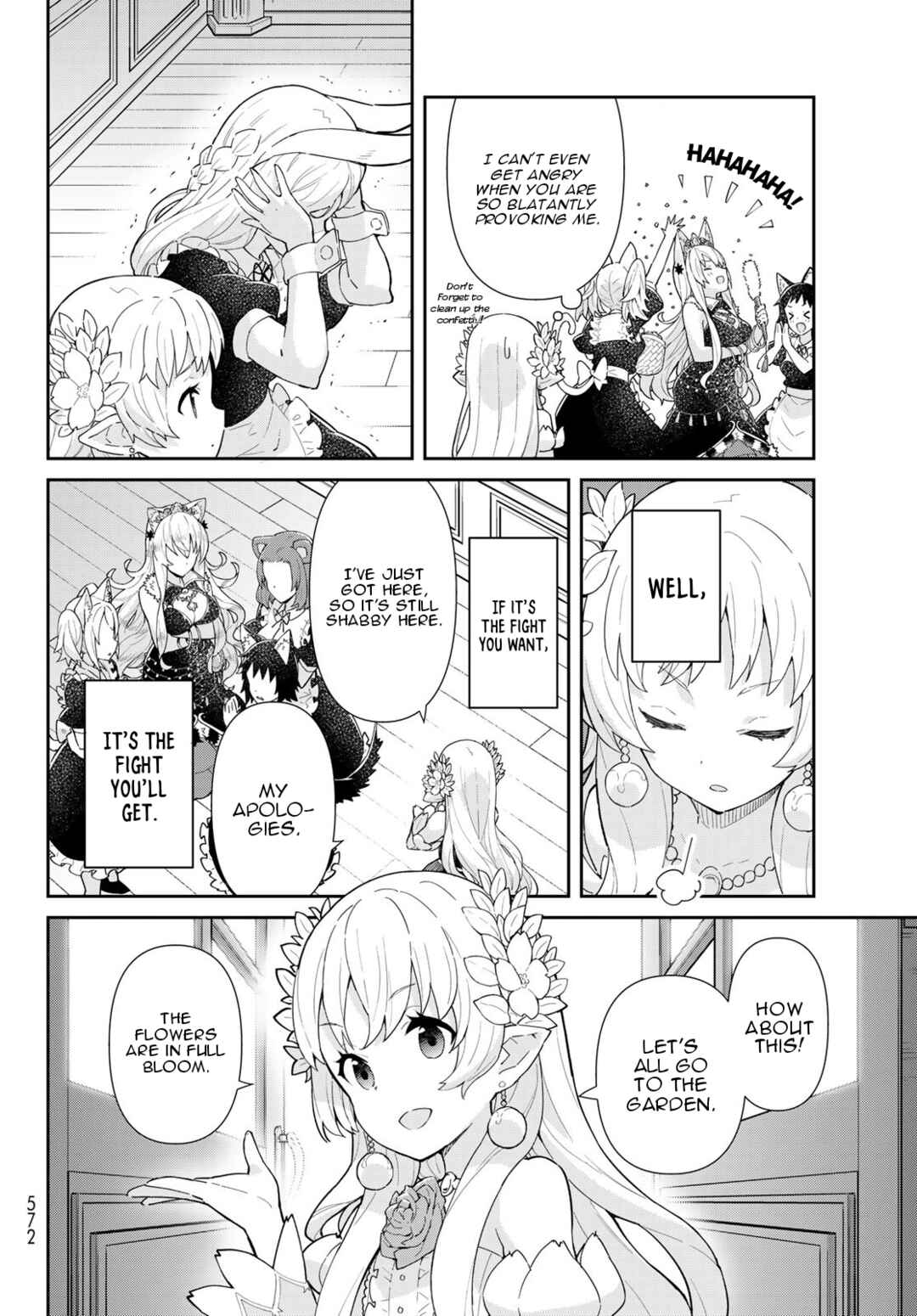 Reiketsu Ryuuou Heika no "Unmei no Tsugai" rashii Desu ga, Koukyuu ni Hikikomorou to Omoimasu Chapter 3.2 - Page 17