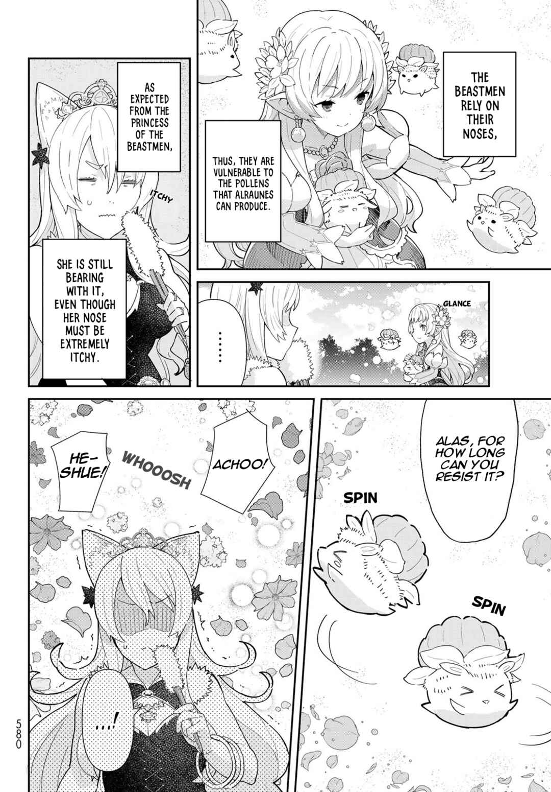 Reiketsu Ryuuou Heika no "Unmei no Tsugai" rashii Desu ga, Koukyuu ni Hikikomorou to Omoimasu Chapter 3.2 - Page 25