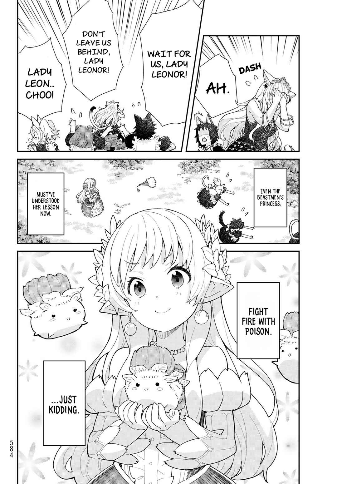 Reiketsu Ryuuou Heika no "Unmei no Tsugai" rashii Desu ga, Koukyuu ni Hikikomorou to Omoimasu Chapter 3.2 - Page 29