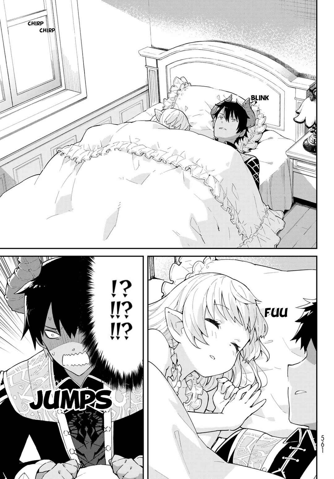 Reiketsu Ryuuou Heika no "Unmei no Tsugai" rashii Desu ga, Koukyuu ni Hikikomorou to Omoimasu Chapter 3.2 - Page 6