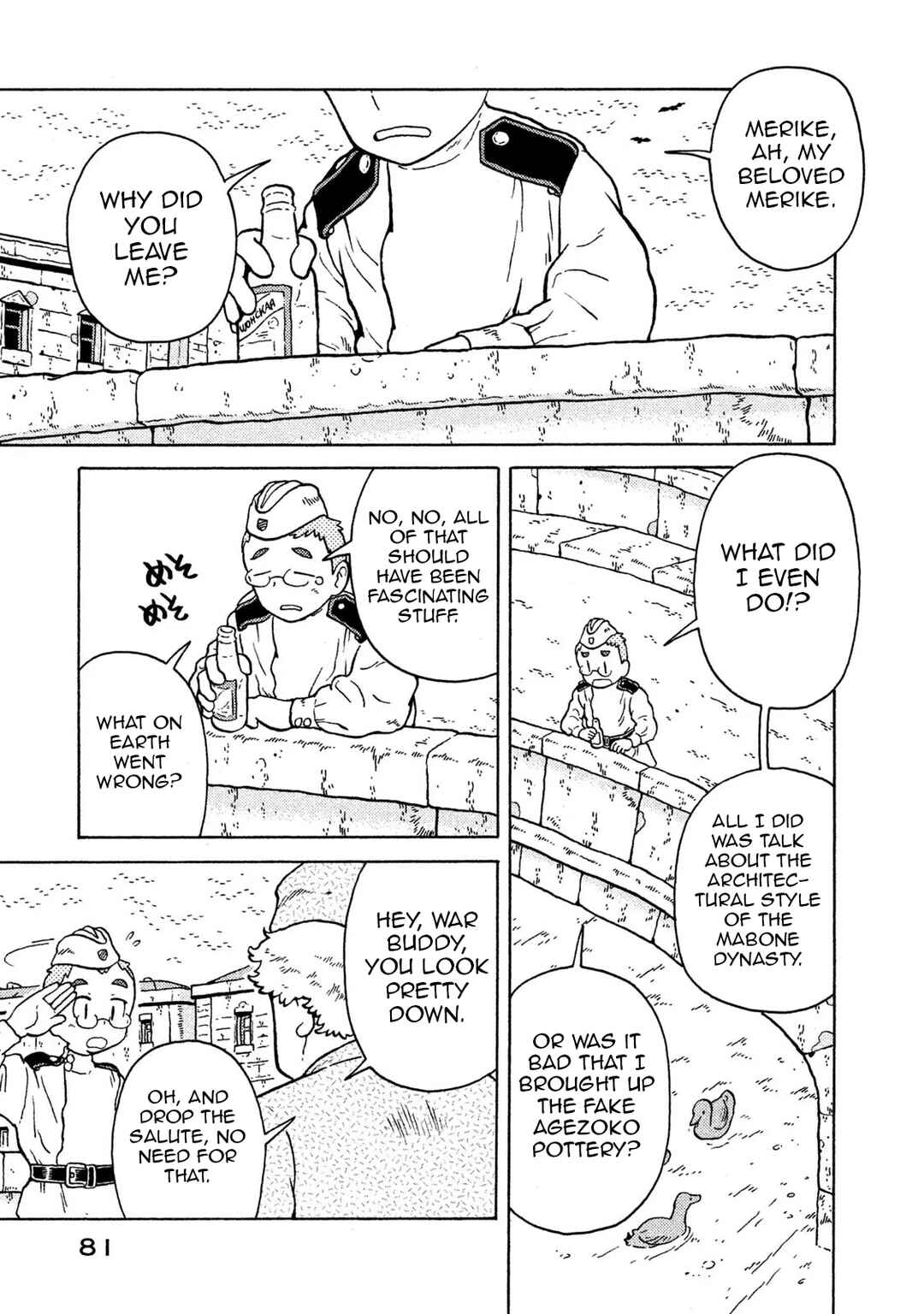 Taihou to Stamp Chapter 68 - Page 3