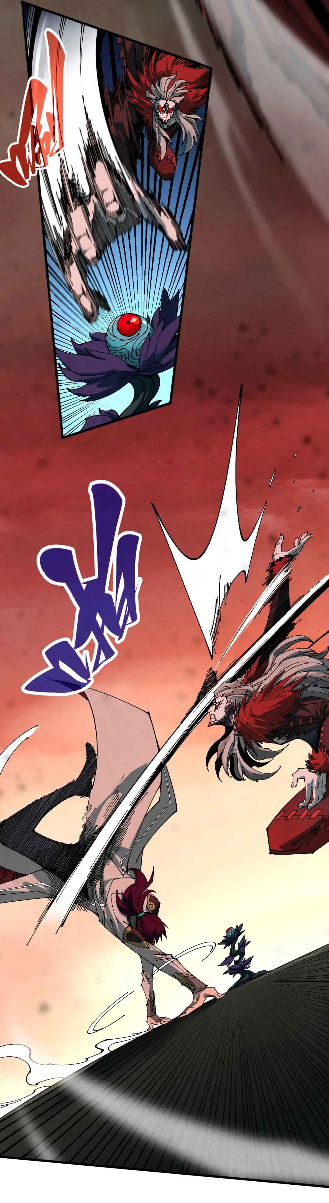 Zhè Yí Shì Wǒ Yào Dāng Zhì Zūn Chapter 506 - Page 28