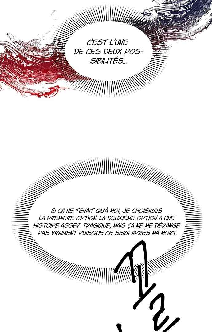 Monster Duke's Daughter Chapter 3 - Page 23