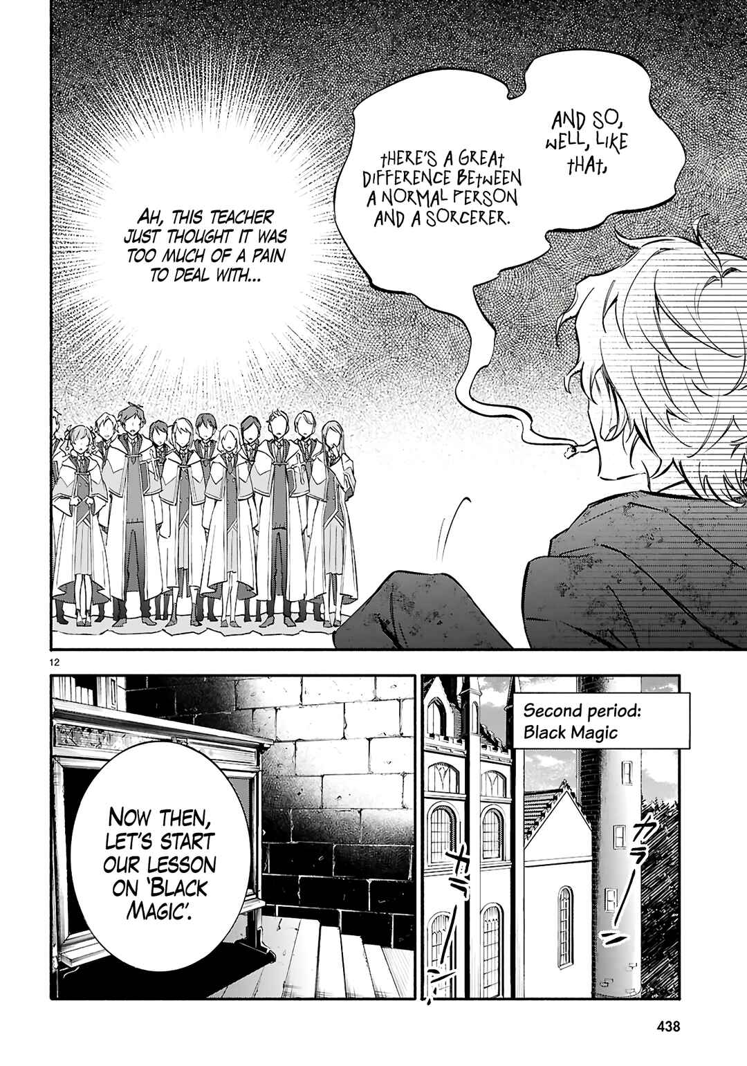 Kore ga Mahoutsukai no Kirifuda Chapter 4 - Page 13