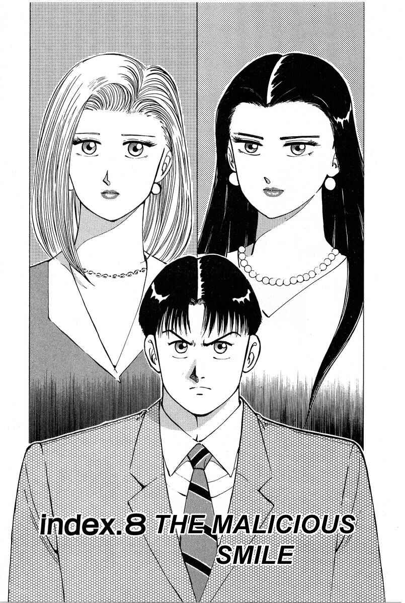 The Ten Billion Yen Man Chapter 8 - Page 1