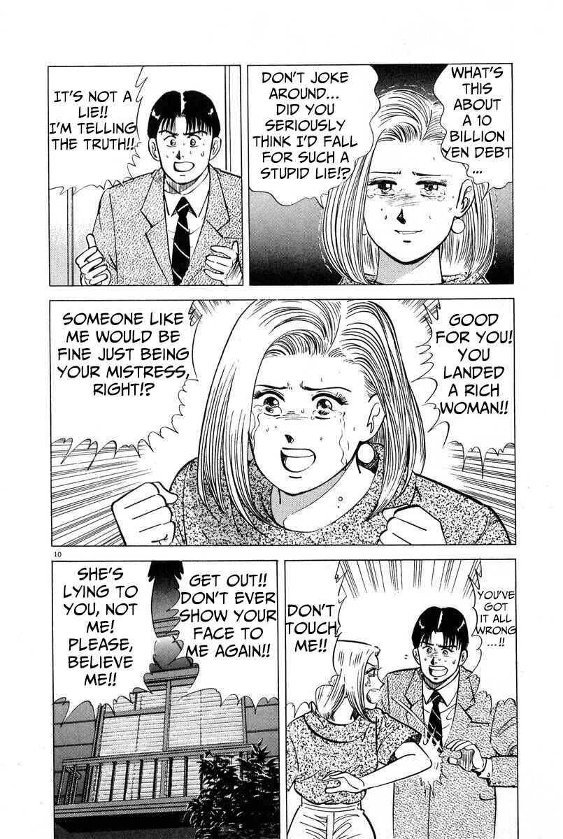 The Ten Billion Yen Man Chapter 8 - Page 10