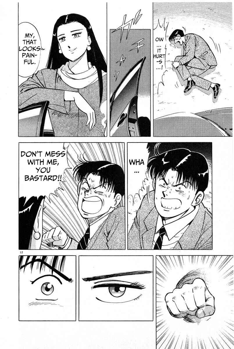 The Ten Billion Yen Man Chapter 8 - Page 12