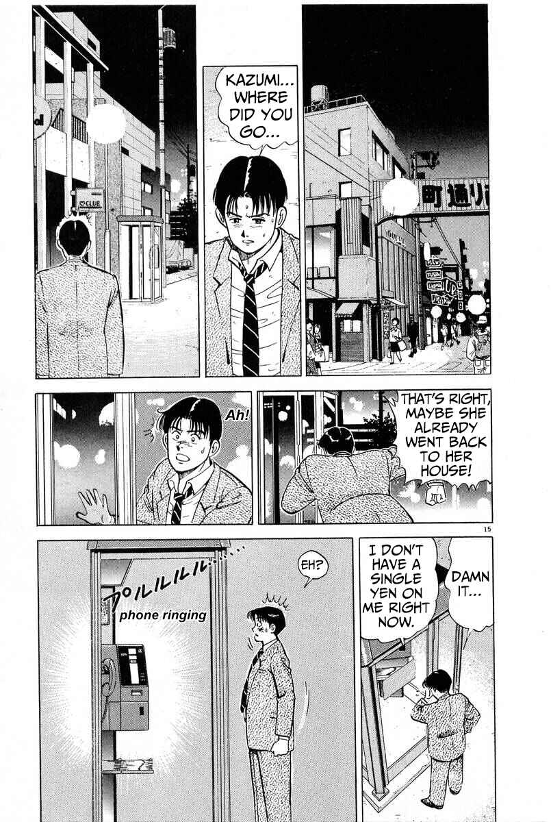 The Ten Billion Yen Man Chapter 8 - Page 15