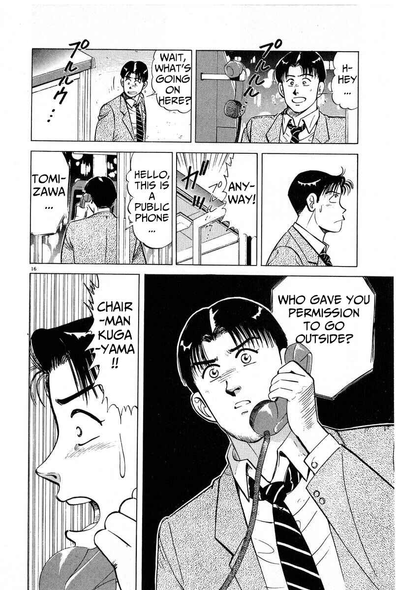 The Ten Billion Yen Man Chapter 8 - Page 16