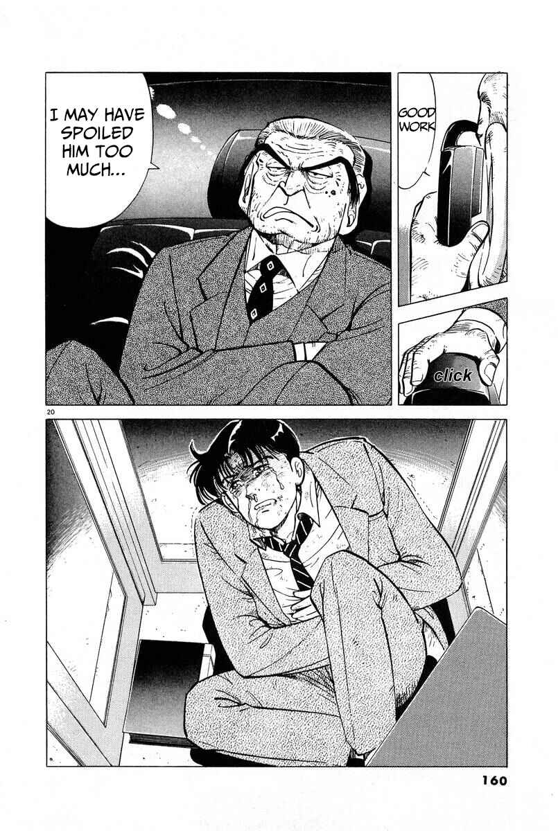 The Ten Billion Yen Man Chapter 8 - Page 20