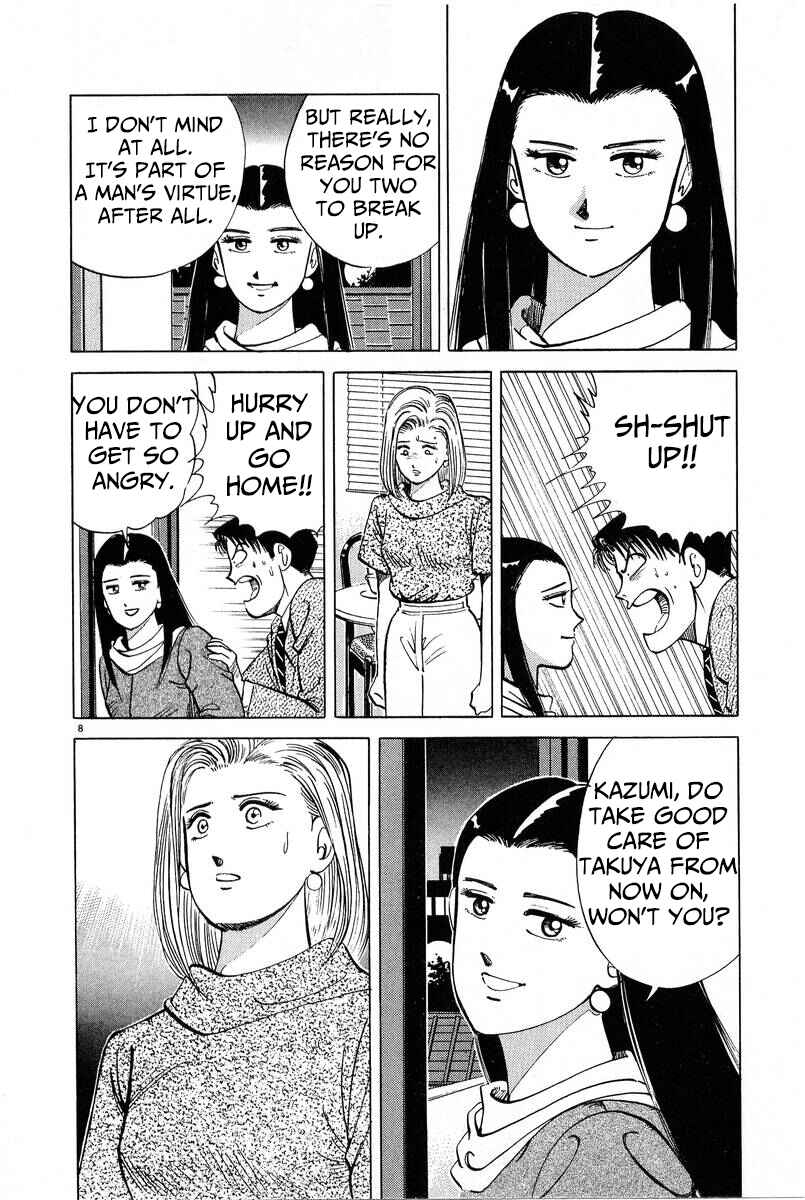 The Ten Billion Yen Man Chapter 8 - Page 8