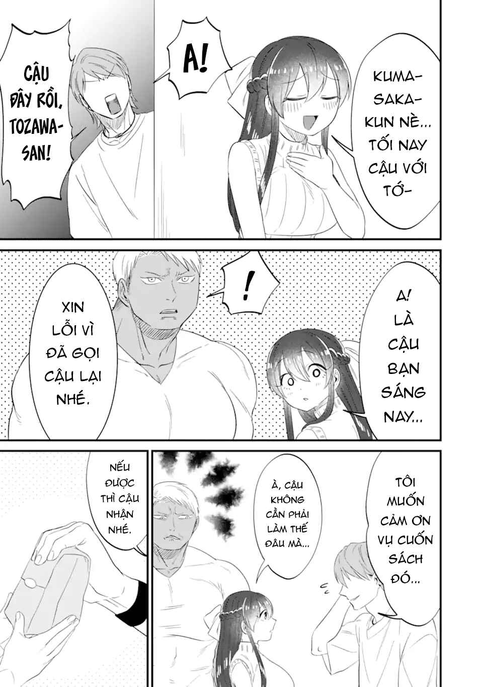 Kuma to Usagi wa Tomodachi de wa Irarenai Chapter 11 - Page 12