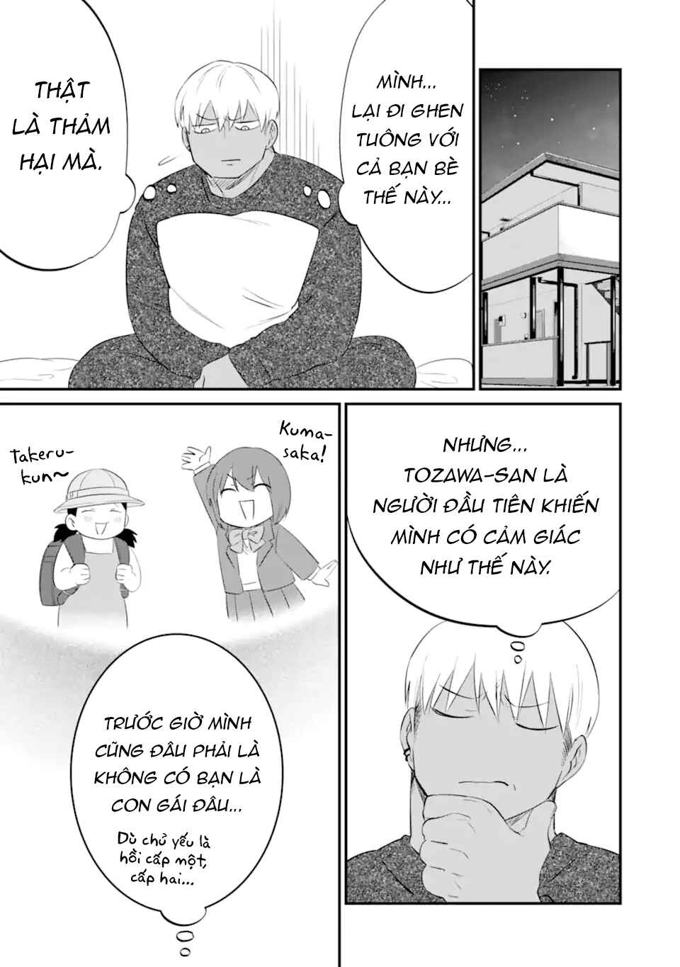 Kuma to Usagi wa Tomodachi de wa Irarenai Chapter 11 - Page 20
