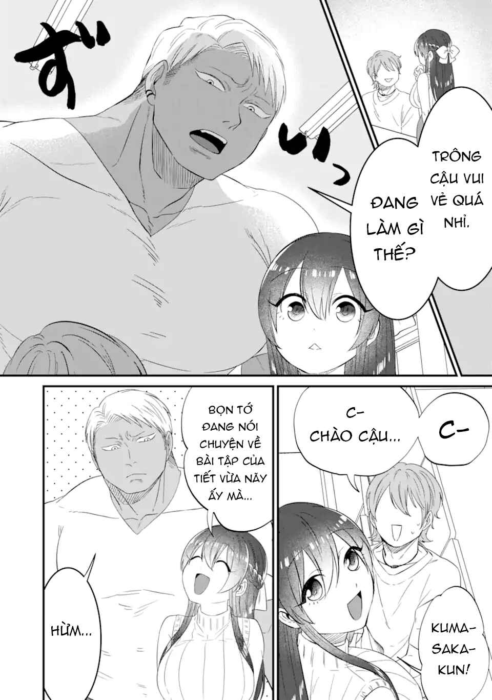 Kuma to Usagi wa Tomodachi de wa Irarenai Chapter 11 - Page 5