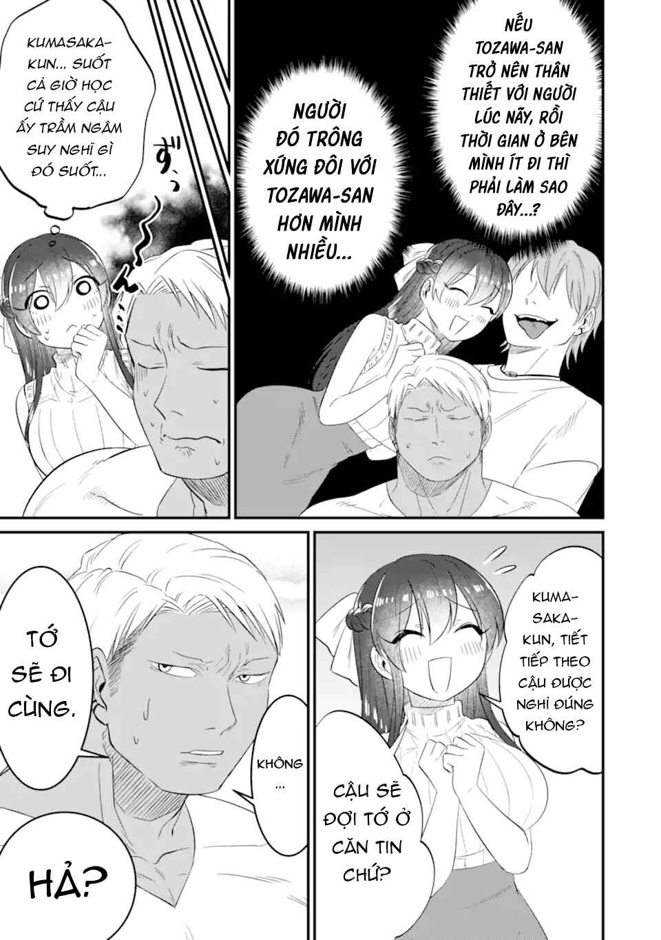 Kuma to Usagi wa Tomodachi de wa Irarenai Chapter 11 - Page 8