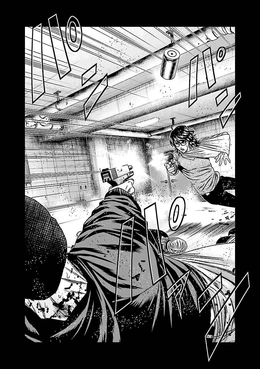 OUT Chapter 170 - Page 11