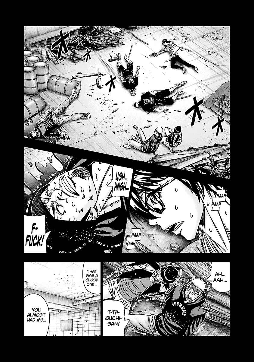 OUT Chapter 170 - Page 13