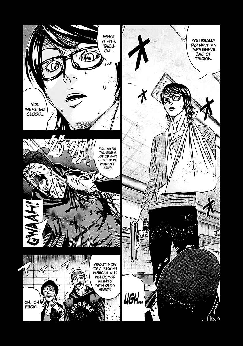 OUT Chapter 170 - Page 14