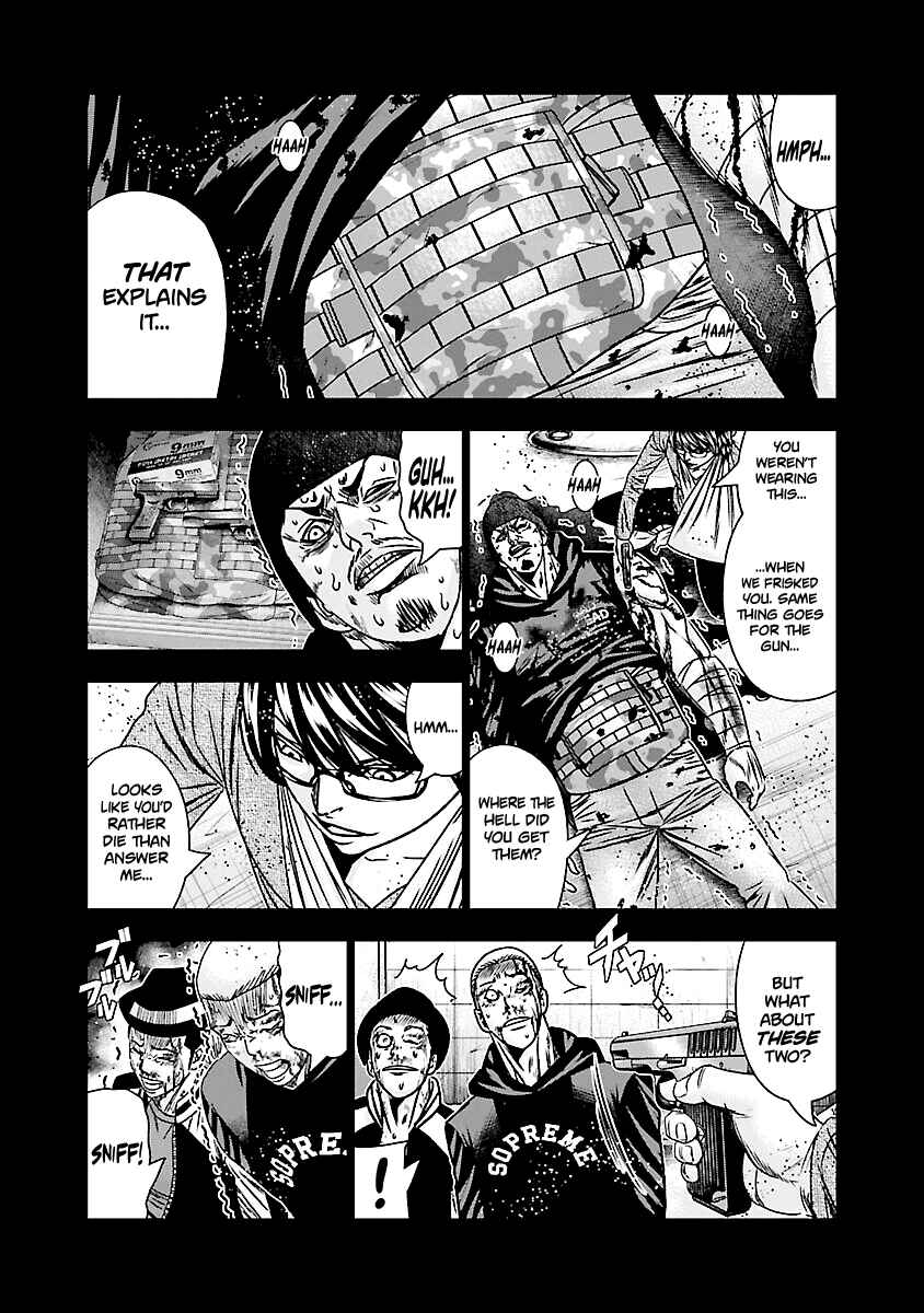 OUT Chapter 170 - Page 15