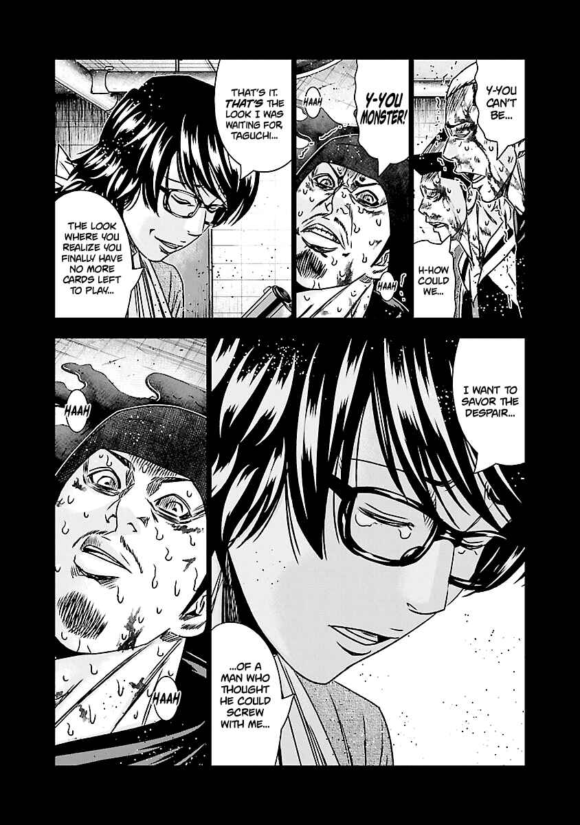 OUT Chapter 170 - Page 20