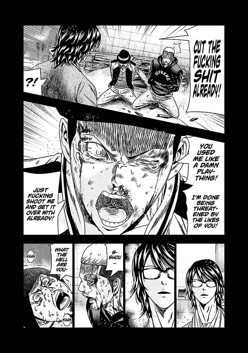 OUT Chapter 170 - Page 21