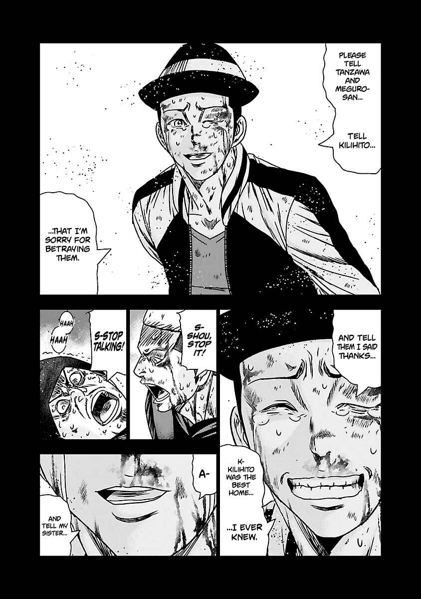 OUT Chapter 170 - Page 22
