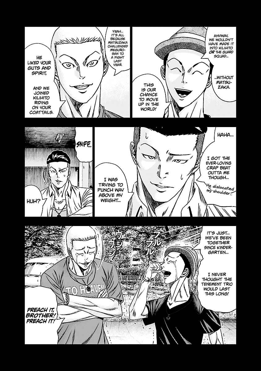 OUT Chapter 170 - Page 26