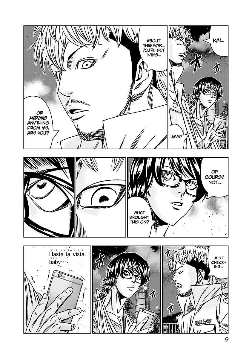 OUT Chapter 170 - Page 9