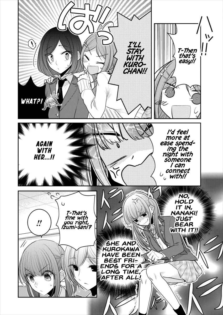 Dekisokonai no Himegimi-tachi Chapter 15 - Page 10