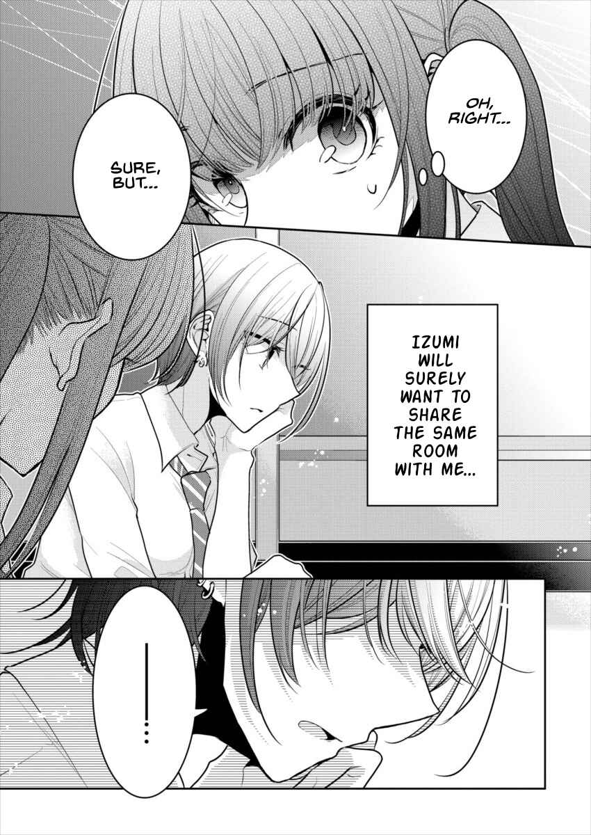 Dekisokonai no Himegimi-tachi Chapter 15 - Page 11