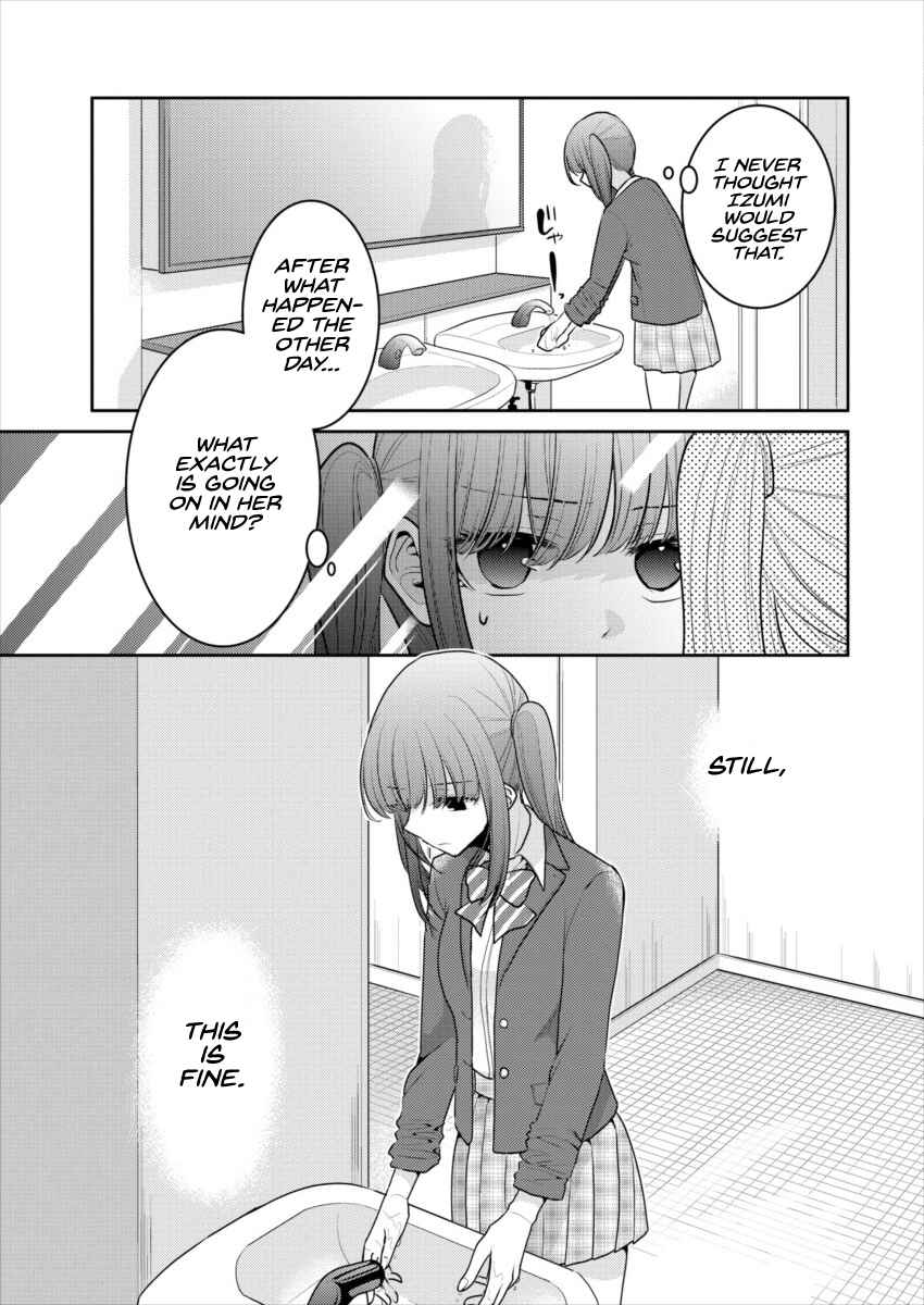 Dekisokonai no Himegimi-tachi Chapter 15 - Page 15
