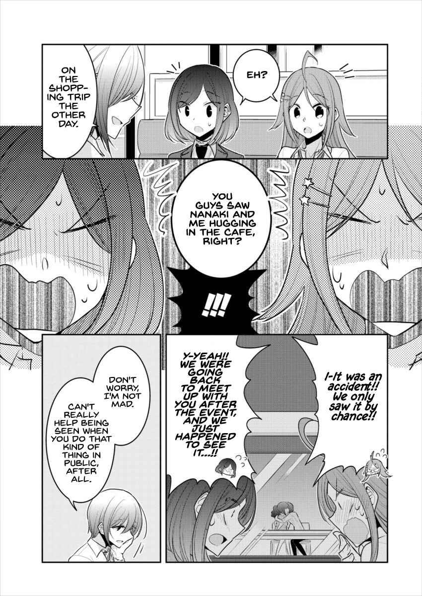 Dekisokonai no Himegimi-tachi Chapter 15 - Page 17
