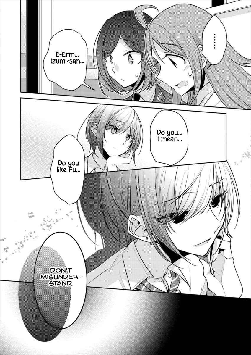 Dekisokonai no Himegimi-tachi Chapter 15 - Page 18