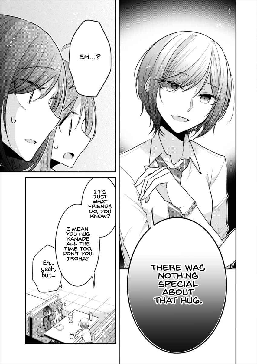 Dekisokonai no Himegimi-tachi Chapter 15 - Page 19