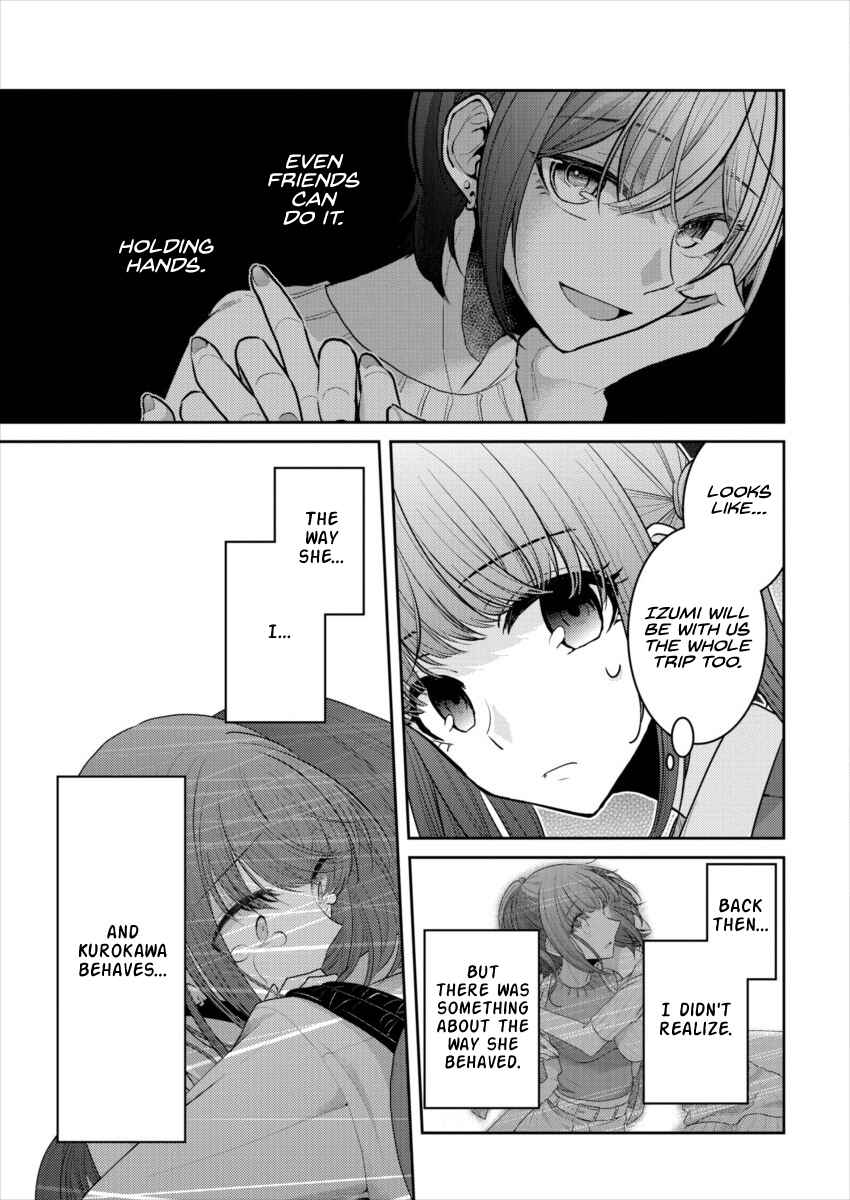 Dekisokonai no Himegimi-tachi Chapter 15 - Page 5