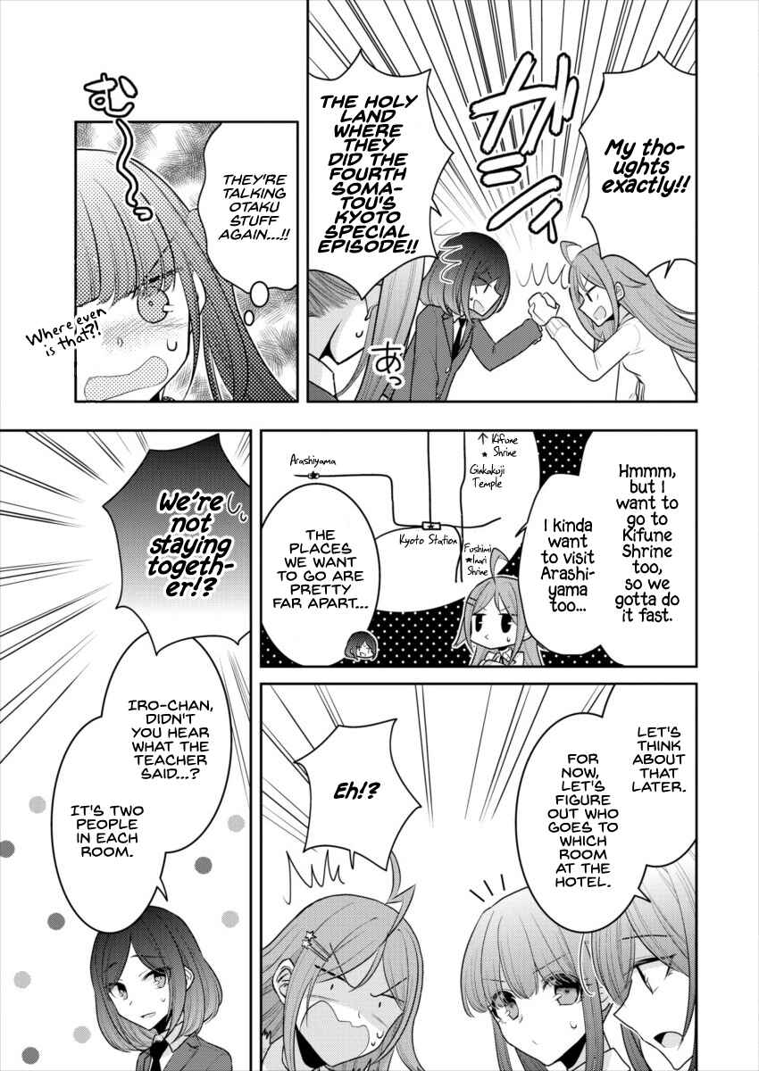 Dekisokonai no Himegimi-tachi Chapter 15 - Page 9